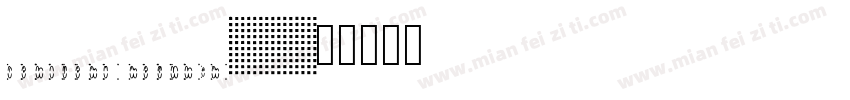 Delivery Regular字体转换